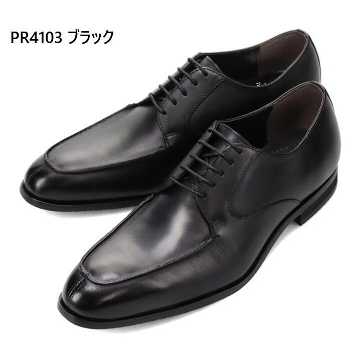 マドラス社製 ペリーコレクション PR4101 PR4103 MDL/エムディーエル