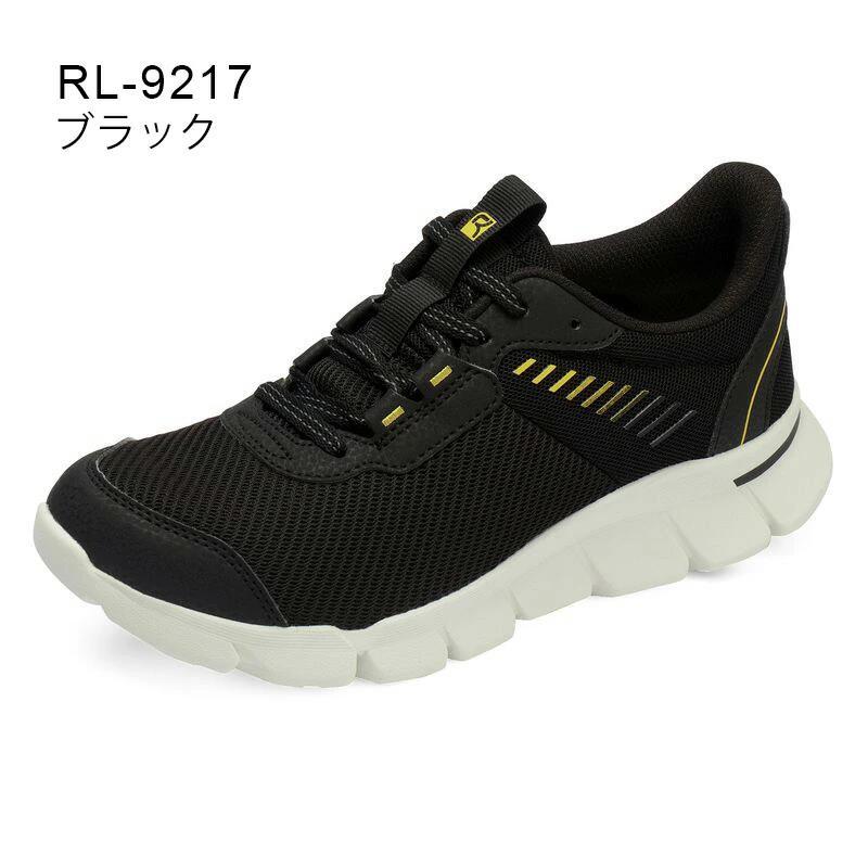 asics アシックス商事 ライザップコラボ RAKUWALK ラクウォーク RL9217