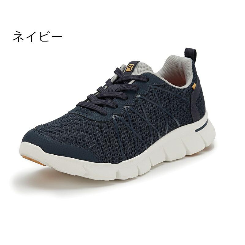 asics アシックス商事 ライザップコラボ RAKUWALK/ラクウォーク RM9213
