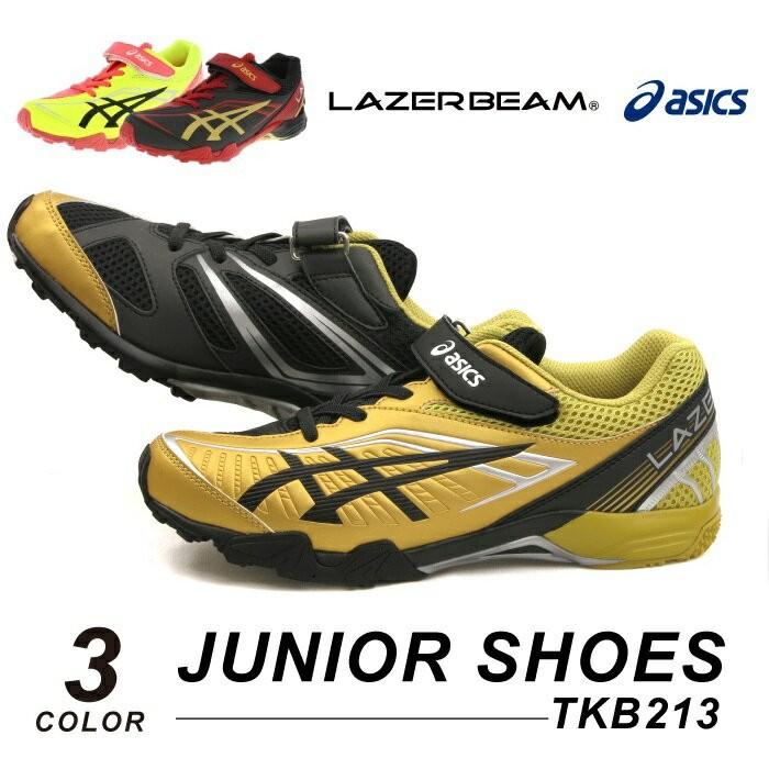 asics アシックス商事　レーザービーム TKB213 ジュニア キッズ スニーカー ランニング 子供 ヒモ レイザー｜footgear