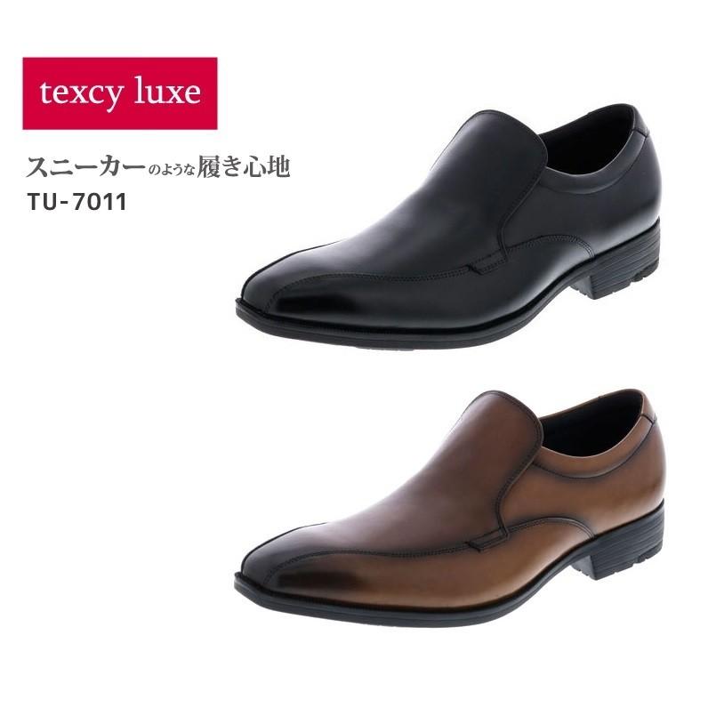 texcy luxe asics アシックス商事 テクシーリュクス TU7011 （ブラック 