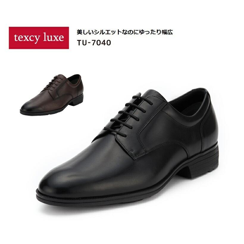 asics アシックス商事 texcy luxe/テクシーリュクスTU7040 紳士靴 上位