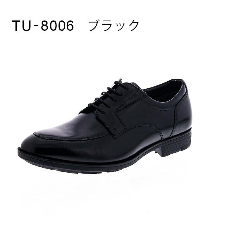 texcy luxe 幅広 4E GORE-TEX ゴアテックス 牛革 asics アシックス商事