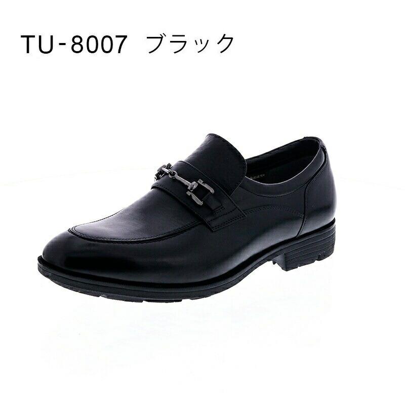 【最終値下げ】アシックス 4E GORE-TEX 防水 ビジネスシューズ27.5 texcy luxe 幅広 4E GORE-TEX ゴアテックス 牛革 asics アシックス商事