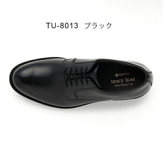ゴアテックス 本革 asics アシックス商事 texcy luxe テクシー
