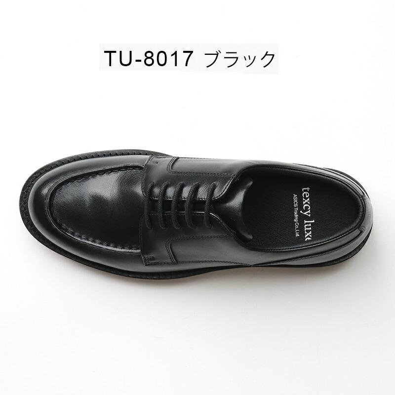 asics アシックス商事 本革 texcy luxe/テクシーリュクス TU8016