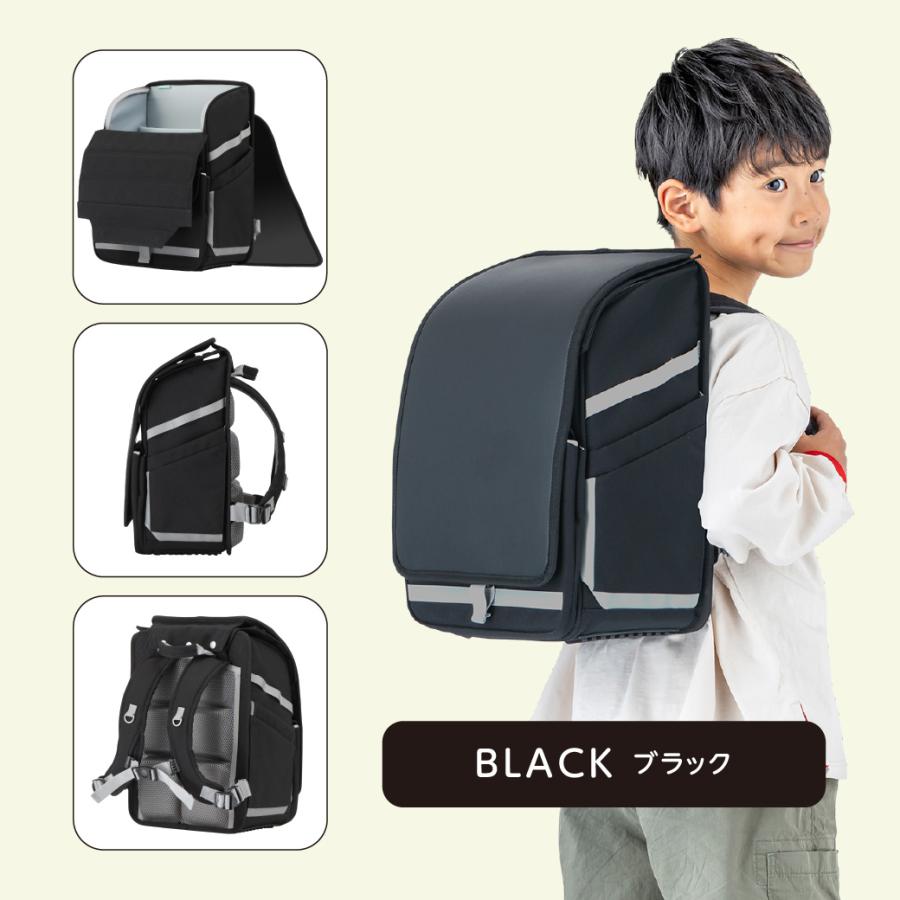 ぴったセル 101317 ランドセル 通学 リュック カバン 小学生