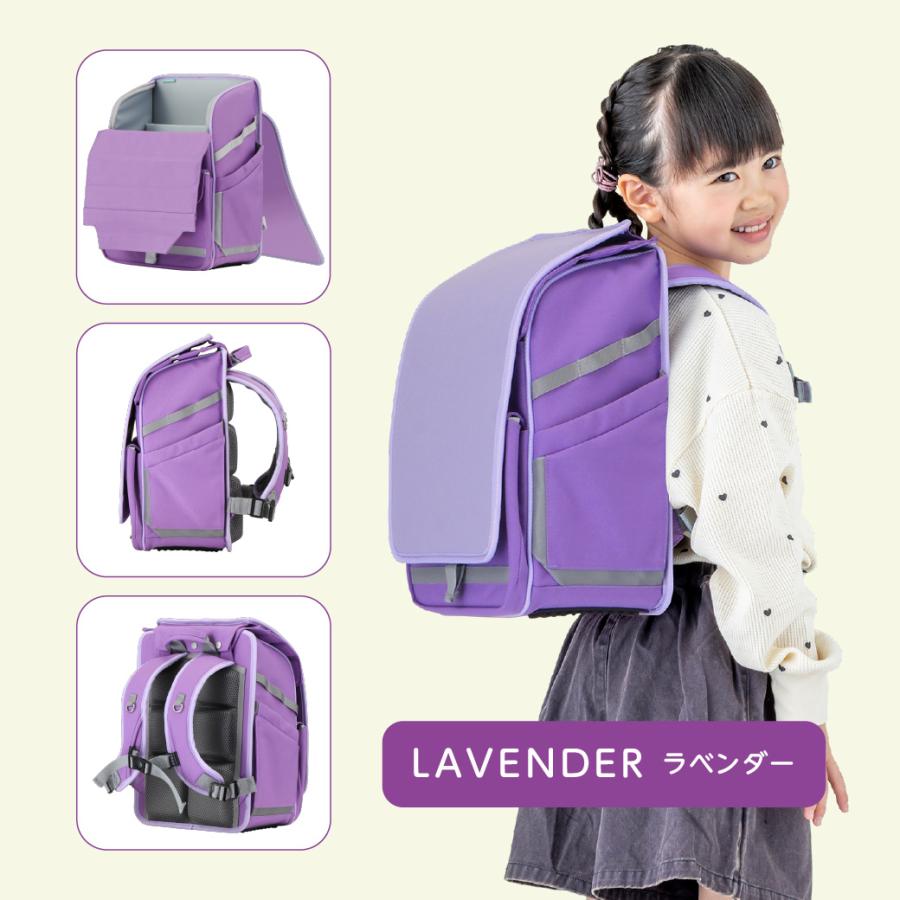 ぴったセル 101317 ランドセル 通学 リュック カバン 小学生