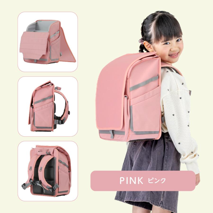 ぴったセル 101317 ランドセル 通学 リュック カバン 小学生