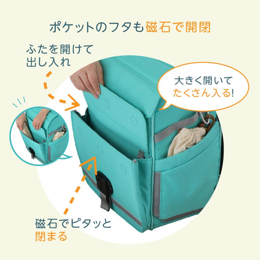 ぴったセル 101317 ランドセル 通学 リュック カバン 小学生
