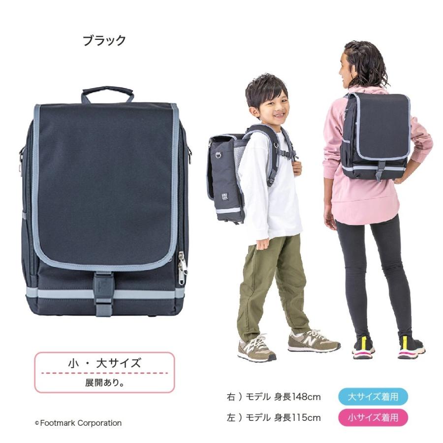 RAKUSACK公式】 ランドセル 通学 リュック カバン 小学生 RAKUSACK
