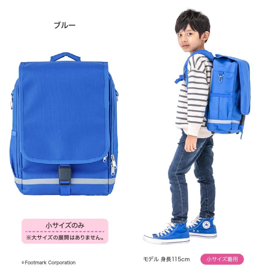 RAKUSACK公式】 ランドセル 通学 リュック カバン 小学生 RAKUSACK