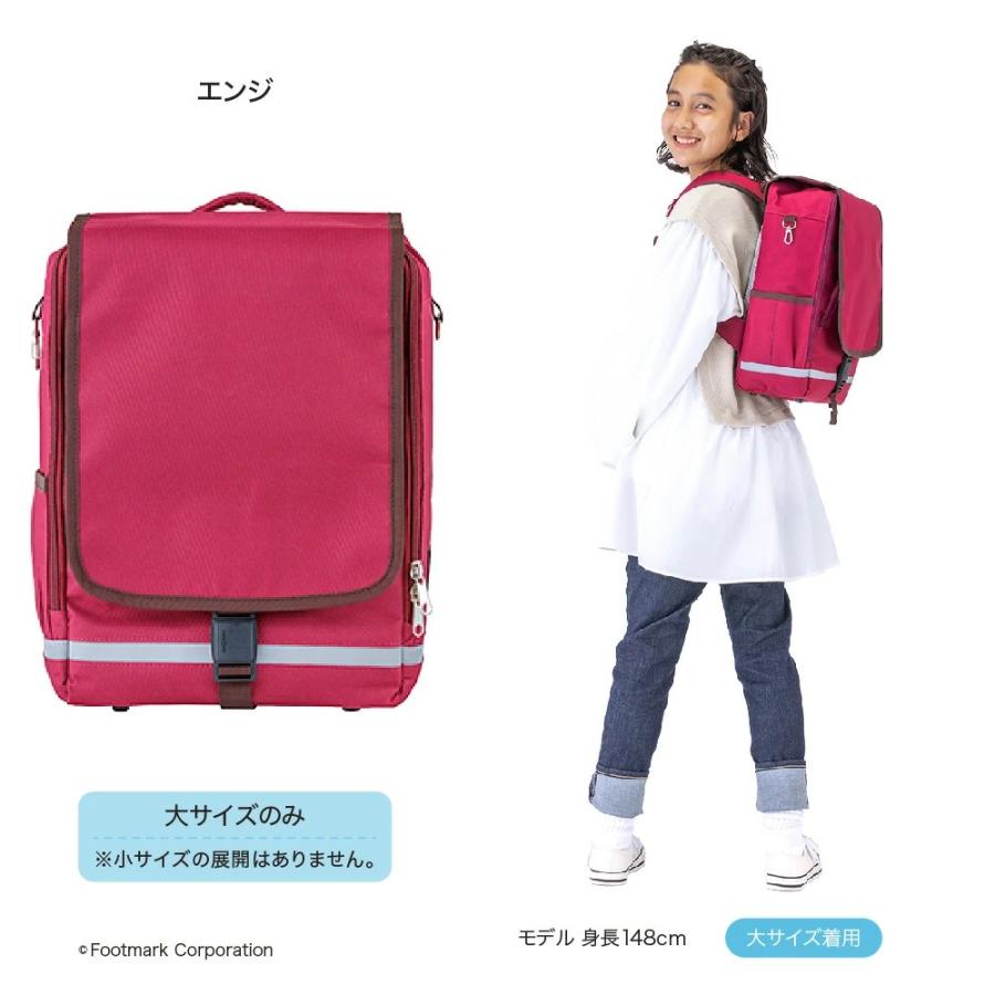 RAKUSACK公式】 ランドセル 通学 リュック カバン 小学生 RAKUSACK 
