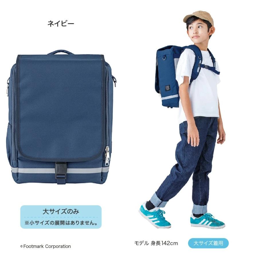 RAKUSACK公式】 ランドセル 通学 リュック カバン 小学生 RAKUSACK