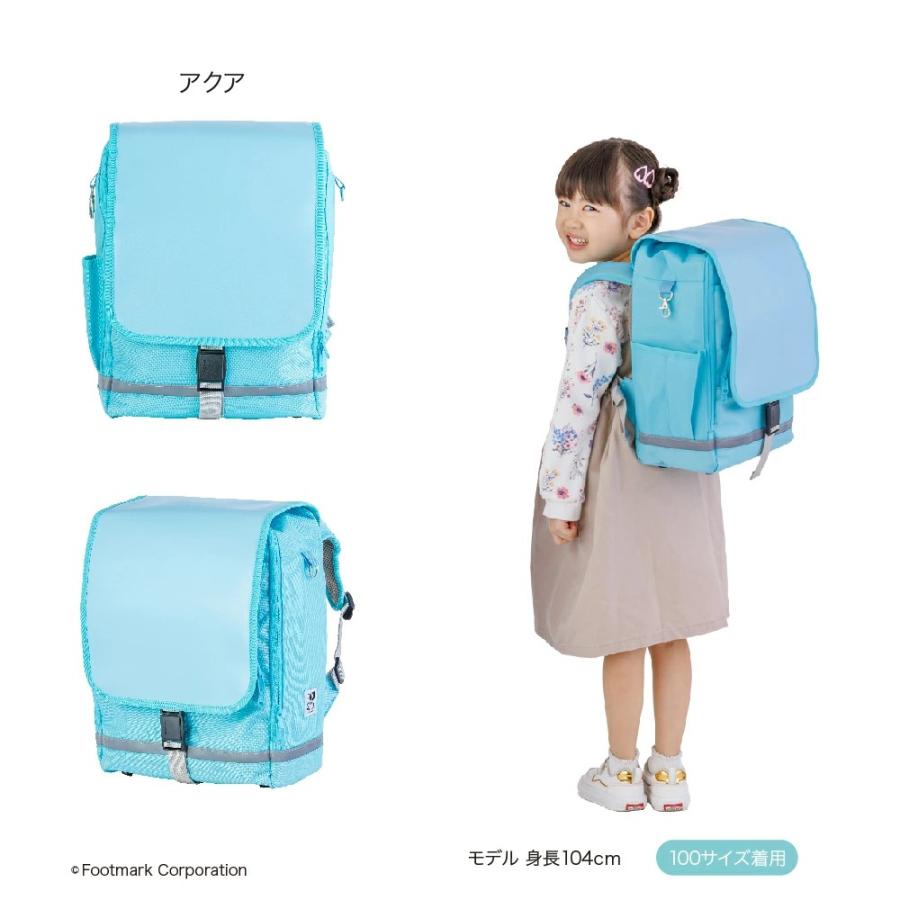 RAKUSACK公式】ランドセル 通学 リュック カバン 小学生 ラクサック