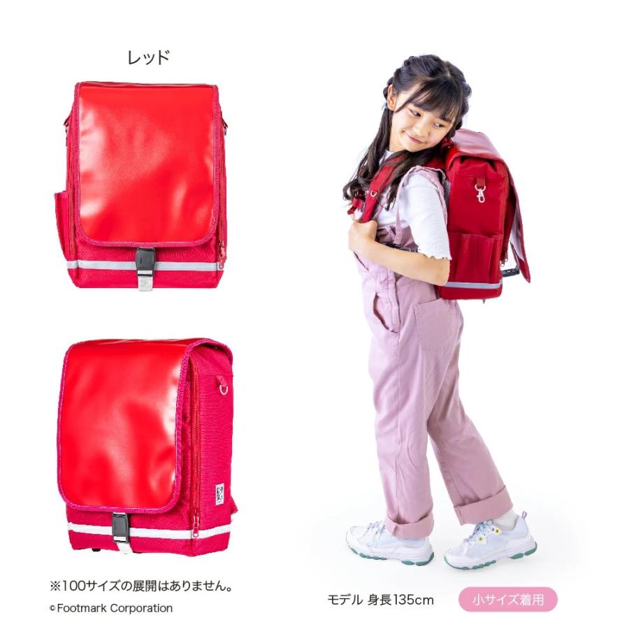 RAKUSACK公式】ランドセル 通学 リュック カバン 小学生 ラクサック