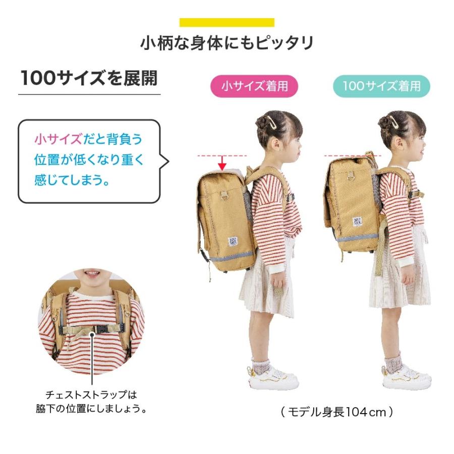 RAKUSACK公式】ランドセル 通学 リュック カバン 小学生 ラクサック