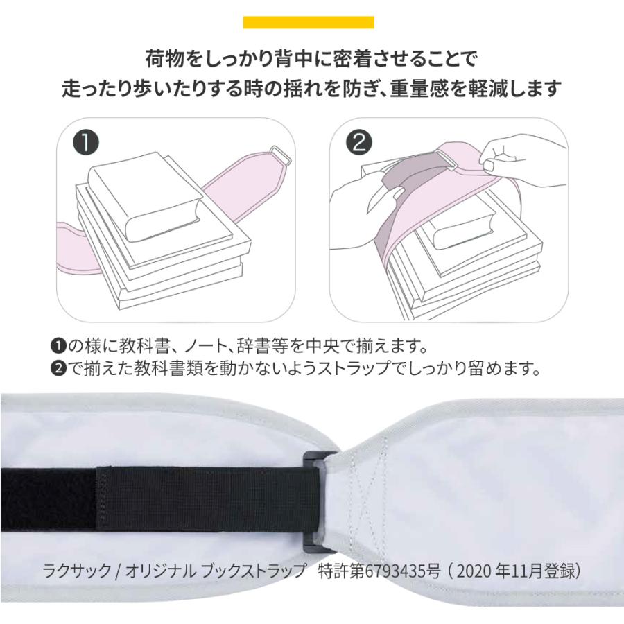 カエル様 ワンダーパーク ピンク] カエルとてんとう虫