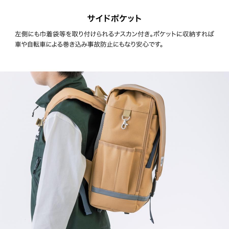 RAKUSACK公式】ロゴス 大容量 ランドセル 通学 小学生 ラクサック