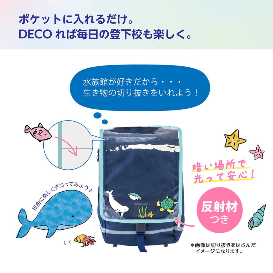 FOOTMARK（フットマーク） ラクサック RAKUSACK DECOれるポケットつき