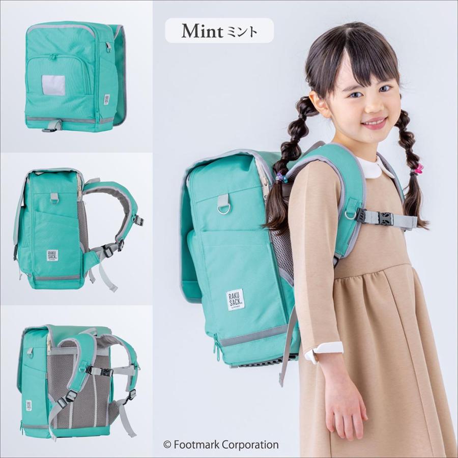 RAKUSACK公式】ランドセル リュック 小学生 ラクサック ジュニア