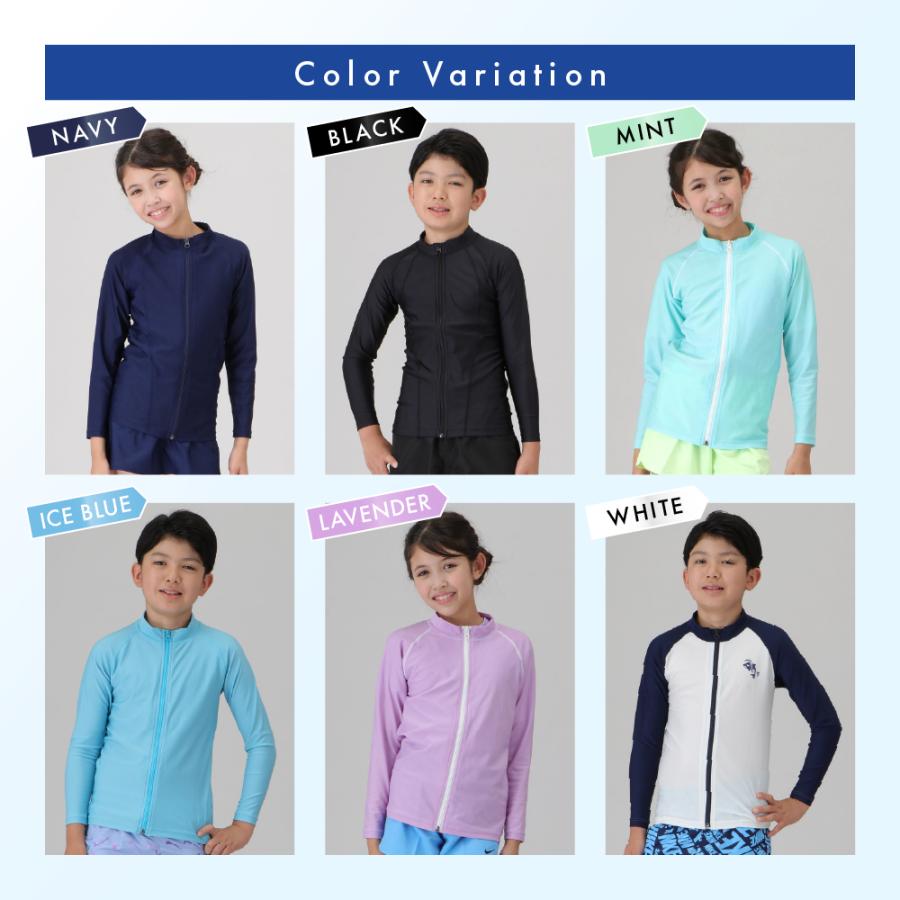 FOOTMARK（フットマーク） スクール水着 ラッシュガード 男女兼用