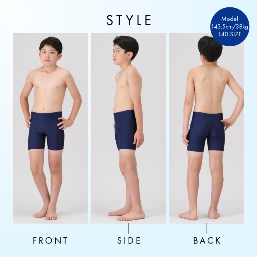 FOOTMARK（フットマーク） スクール水着 ミドルトランクス キッズ