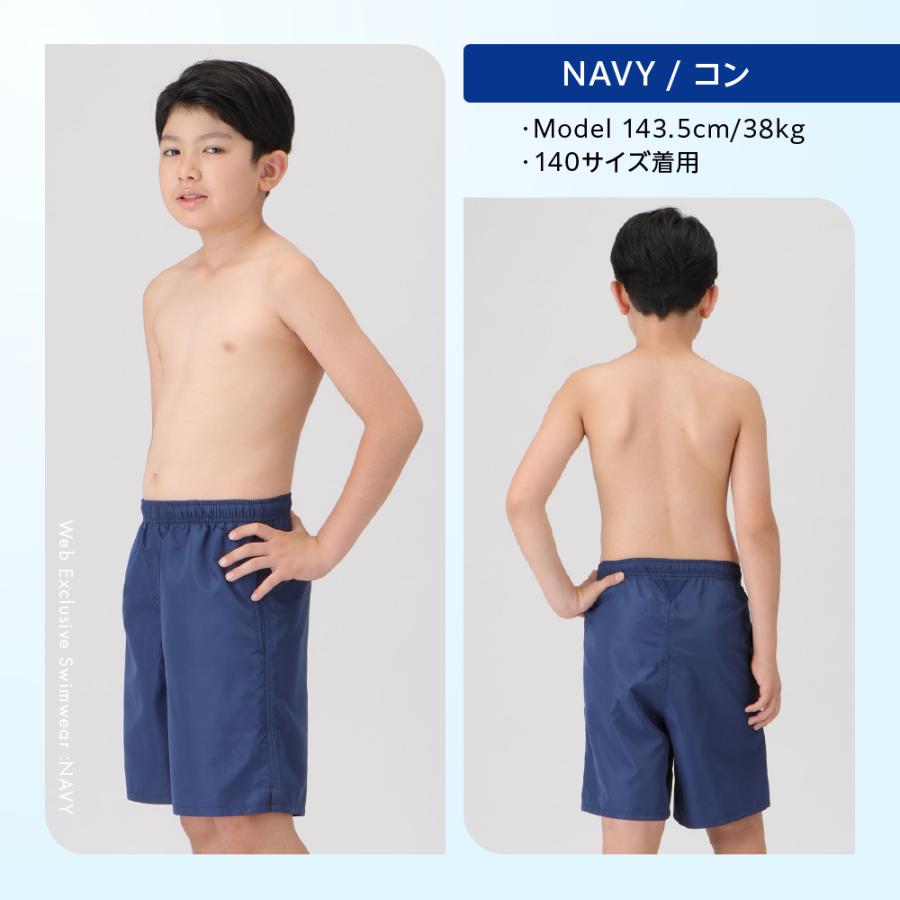 【HI*さま】まとめ売り 男の子【140cm31枚】【120㎝32点】 FOOTMARK（フットマーク） スクール水着 サーフパンツ キッズ 男の子