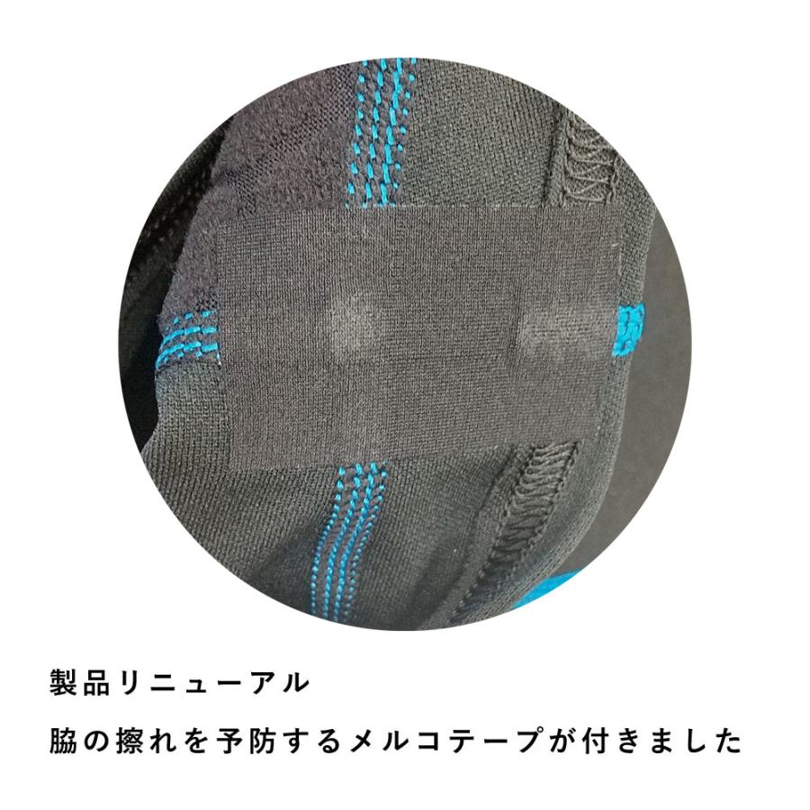 FOOTMARK（フットマーク） 浮く水着 浮力 保温 あったかい あたたかい