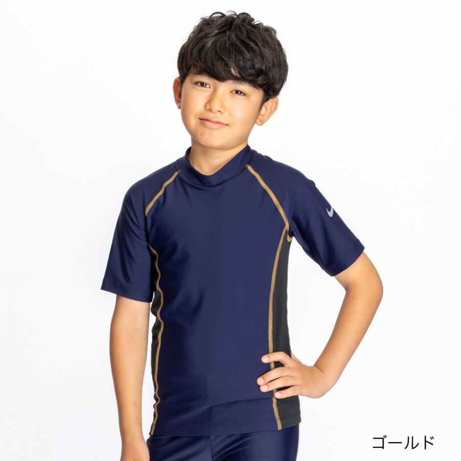 NIKE（ナイキ） 【NIKE SWIM公式】ナイキ SS25 ボーイズ半袖ラッシュ