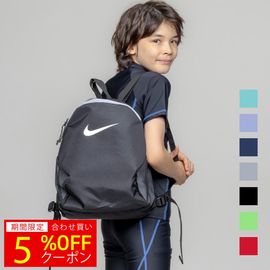 NIKE（ナイキ） 【NIKE SWIM公式】ナイキ SS26 ベーシックプールバッグ