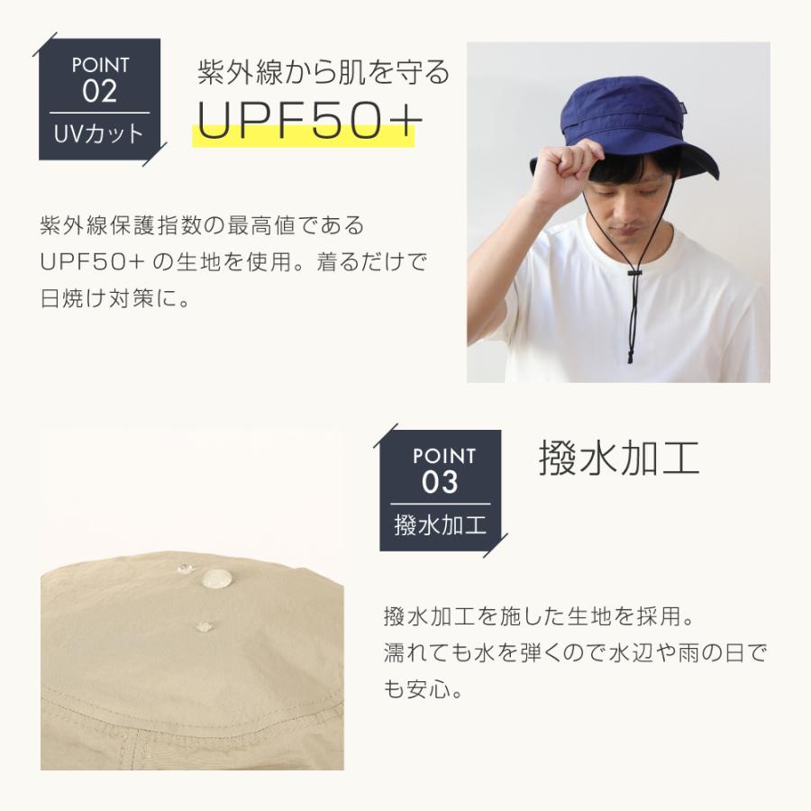 アウトドア 帽子 メンズ・レディース用 UVカット 水陸両用 防虫 撥水