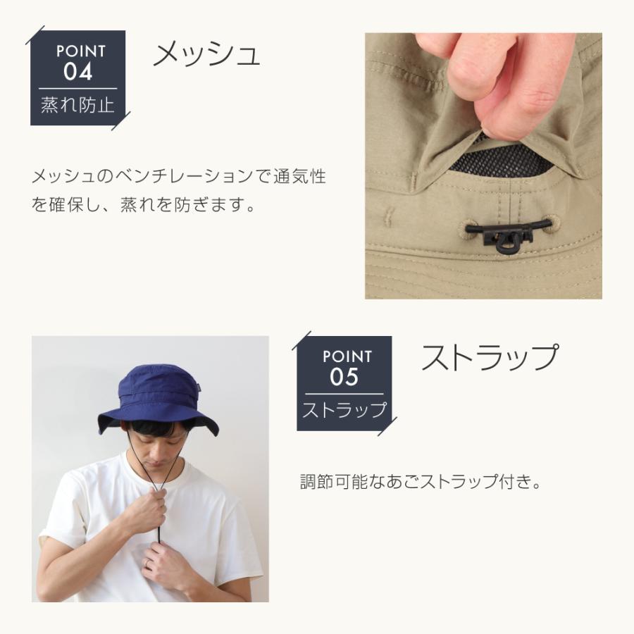 アウトドア 帽子 メンズ・レディース用 UVカット 水陸両用 防虫 撥水