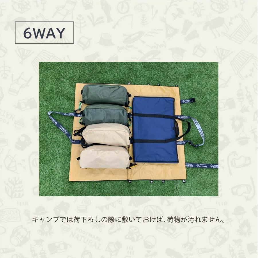 FOOTMARK NATURAL 7WAYバッグ 245225 フットマークナチュラル セブン
