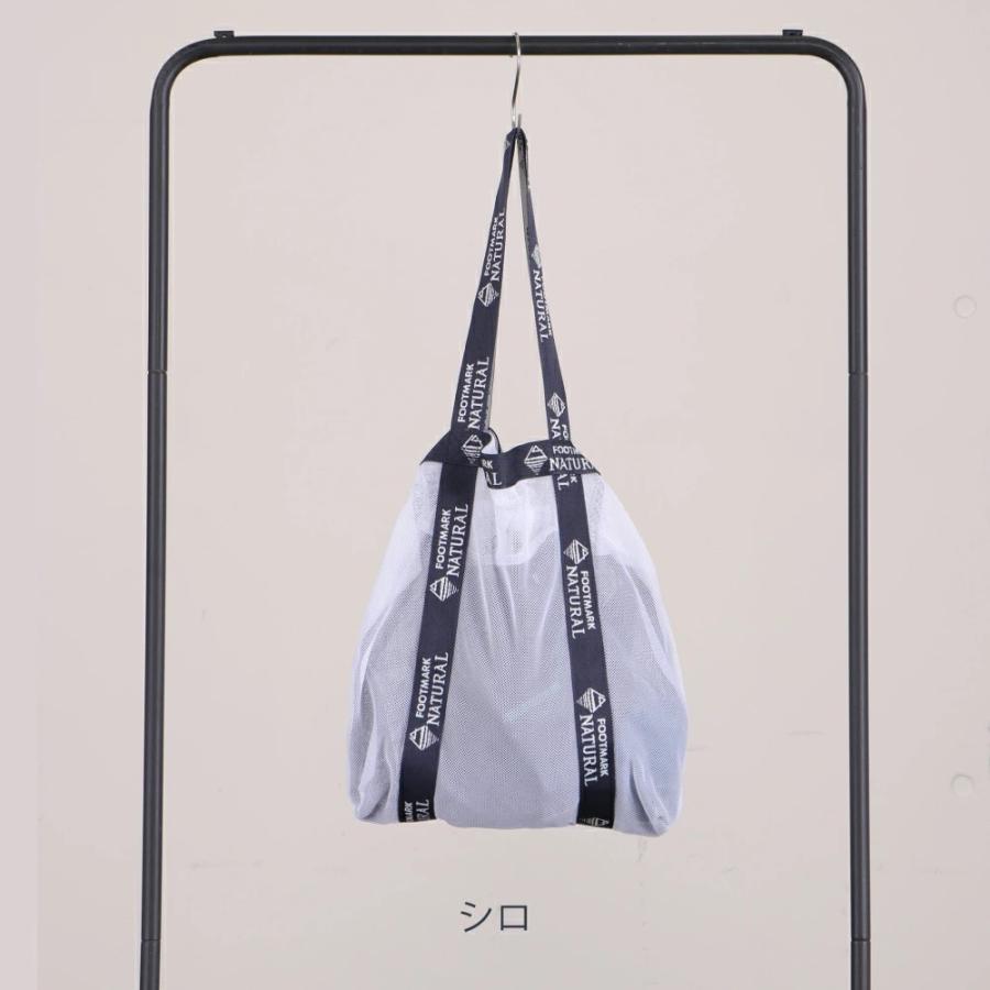 こばもんページ FOOTMARK NATURAL マルチメッシュバッグ 245226 フットマーク