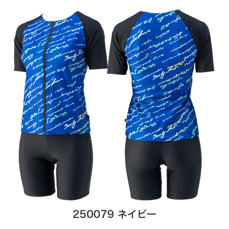 2025年 新作】【フットマーク】長持ちする水着袖付セパレーツ 250077