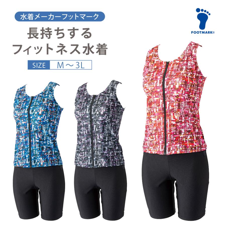FOOTMARK（フットマーク） 【2026年新作】FOOTMARK 長持ちする水着