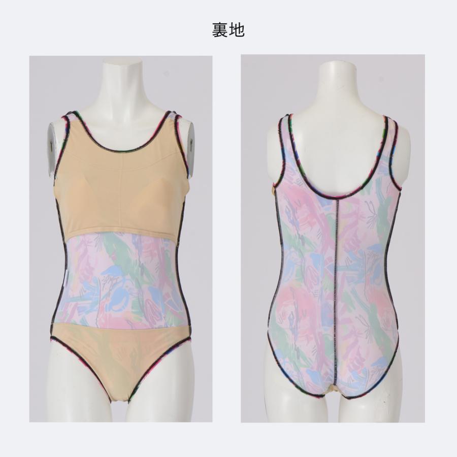 FOOTMARK（フットマーク） 【2026年新作】FOOTMARK 長持ちする水着