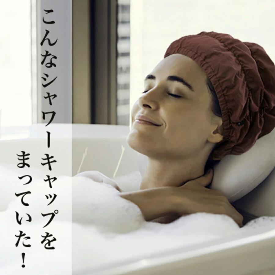 FOOTMARK ゆったりアクアキャップエアー 256053 フットマーク 水泳帽子