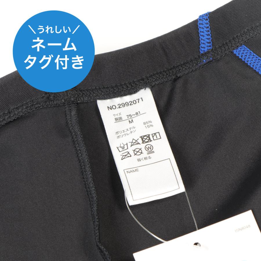 NIKE 【 タイムセール 】 SWIM ナイキ メンズ 男性 水着 NIKE 【 タイムセール 】 SWIM ナイキ メンズ 男性 水着