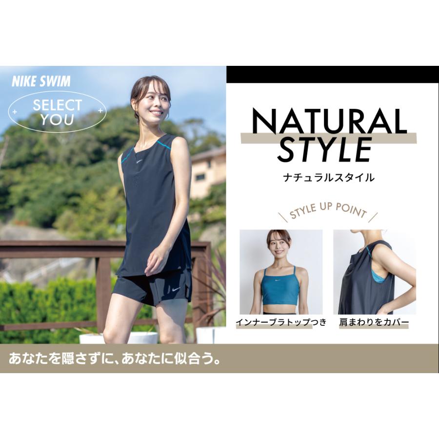 NIKE（ナイキ） 【NIKE SWIM公式】ナイキ SS26 【SELECT YOU