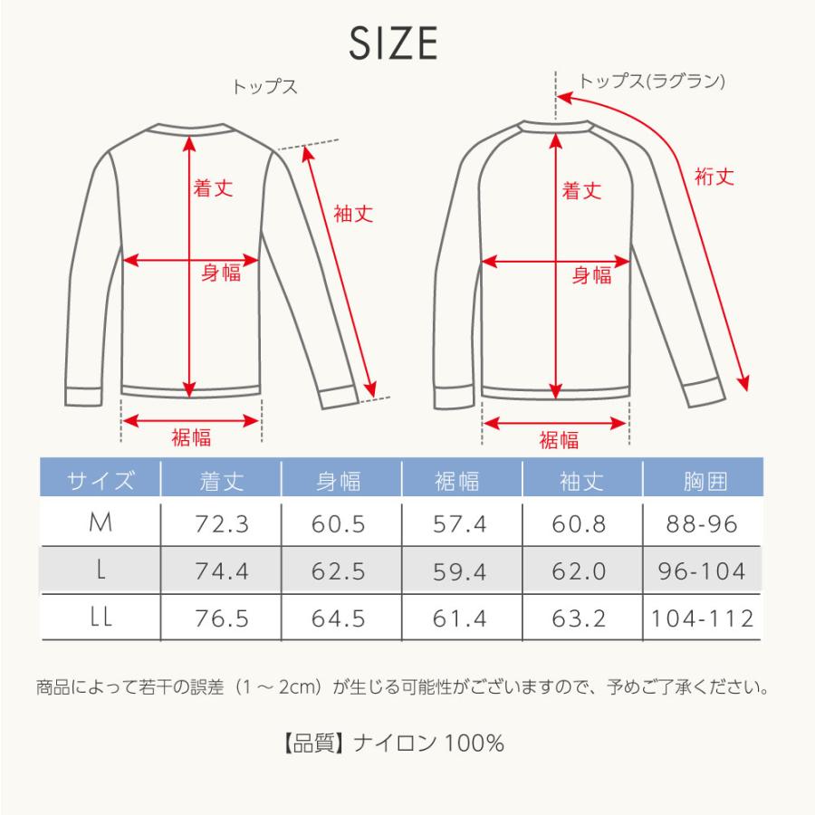 FOOTMARK NATURAL 25FA メンズパッカブルマウンテンパーカー  3100353 フットマークナチュラル メンズ パーカー 長袖 アウトドア キャンプ 防虫 撥水_11