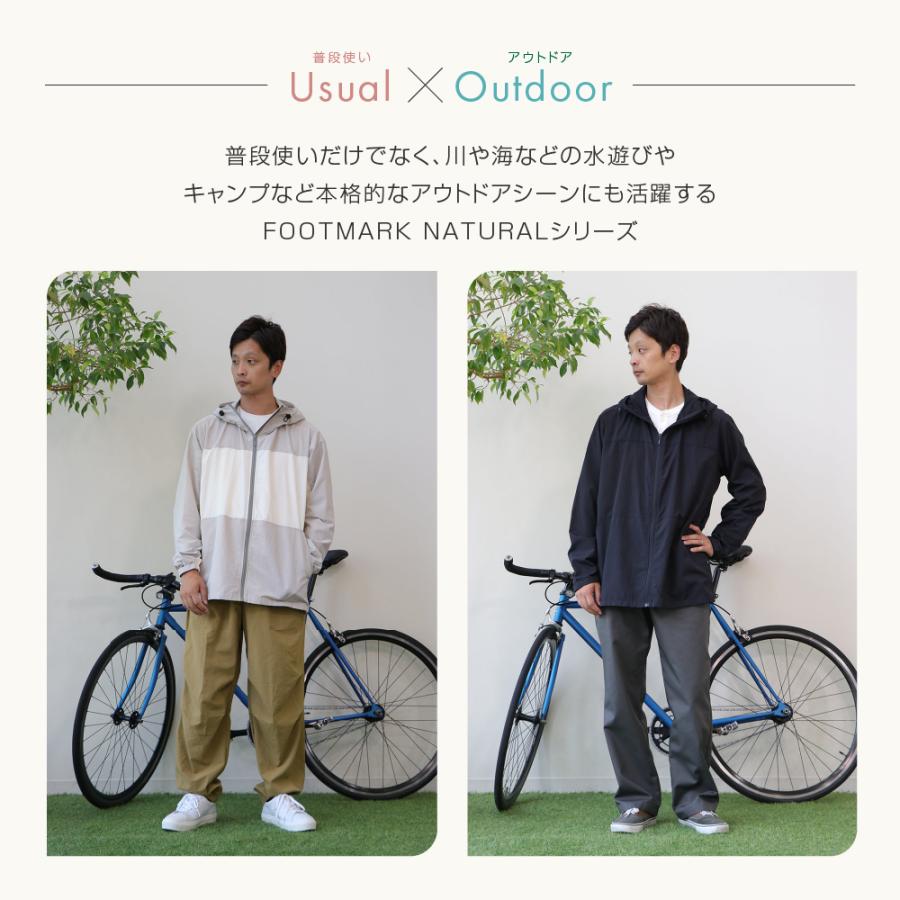 FOOTMARK NATURAL 25FA メンズパッカブルマウンテンパーカー  3100353 フットマークナチュラル メンズ パーカー 長袖 アウトドア キャンプ 防虫 撥水_2