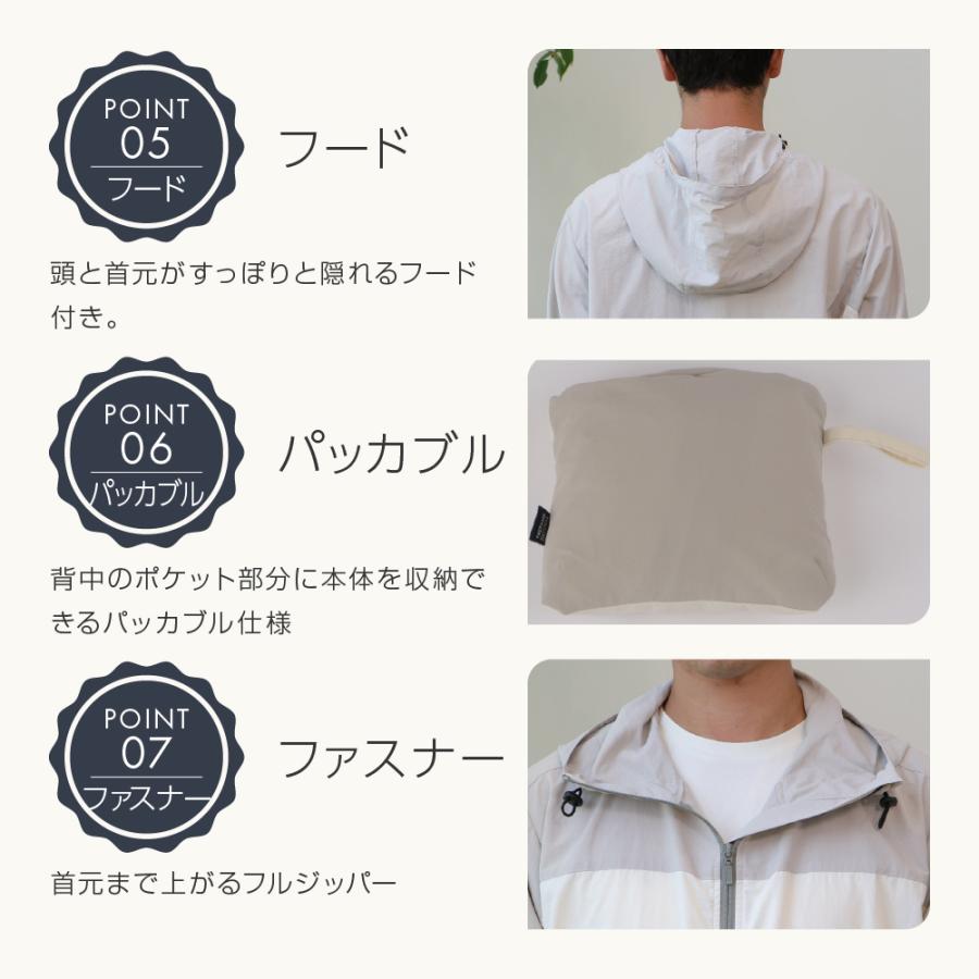 FOOTMARK NATURAL 25FA メンズパッカブルマウンテンパーカー  3100353 フットマークナチュラル メンズ パーカー 長袖 アウトドア キャンプ 防虫 撥水_9