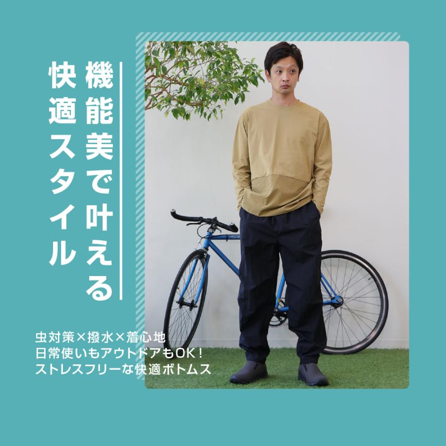 FOOTMARK NATURAL メンズパラシュートパンツ 3100423 フットマークナチュラル footmarknatural メンズ パンツ アウトドア キャンプ 防砂 防虫 はっ水 撥水の画像