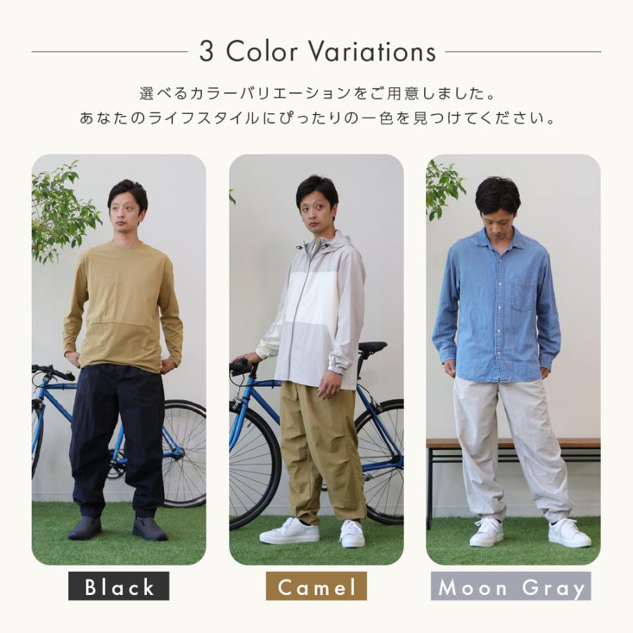 FOOTMARK NATURAL メンズパラシュートパンツ 3100423 フットマークナチュラル footmarknatural メンズ パンツ アウトドア キャンプ 防砂 防虫 はっ水 撥水の画像