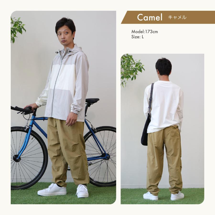 FOOTMARK NATURAL メンズパラシュートパンツ 3100423 フットマークナチュラル footmarknatural メンズ パンツ アウトドア キャンプ 防砂 防虫 はっ水 撥水の画像