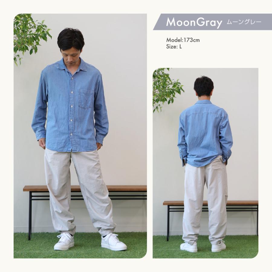 FOOTMARK NATURAL メンズパラシュートパンツ 3100423 フットマークナチュラル footmarknatural メンズ パンツ アウトドア キャンプ 防砂 防虫 はっ水 撥水の画像