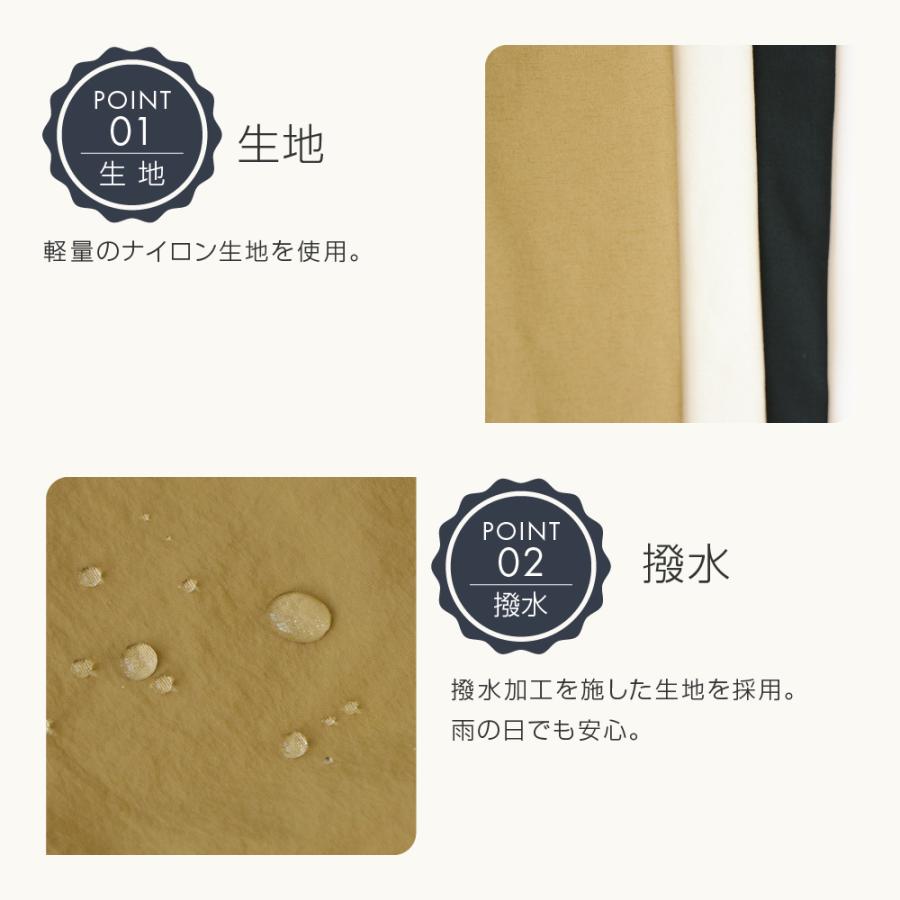 FOOTMARK NATURAL メンズパラシュートパンツ 3100423 フットマークナチュラル footmarknatural メンズ パンツ アウトドア キャンプ 防砂 防虫 はっ水 撥水の画像