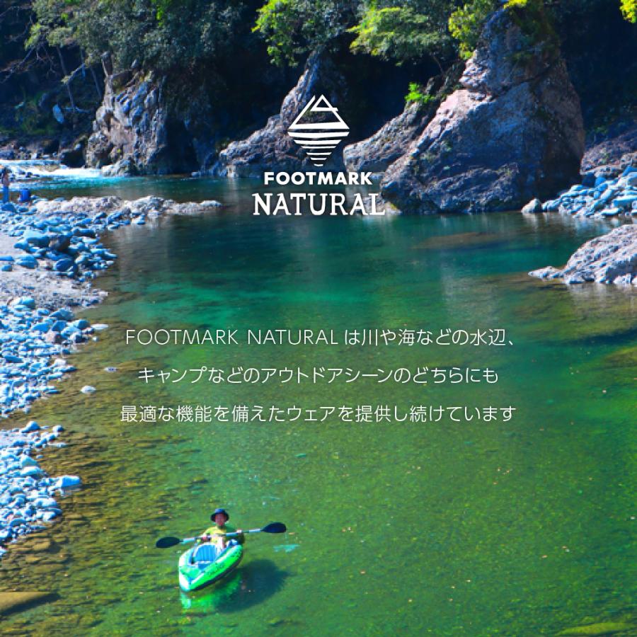 FOOTMARK NATURAL レディースパラシュートパンツ 3100428  フットマークナチュラル footmarknatural パンツ アウトドア キャンプ 防虫 はっ水 撥水の画像